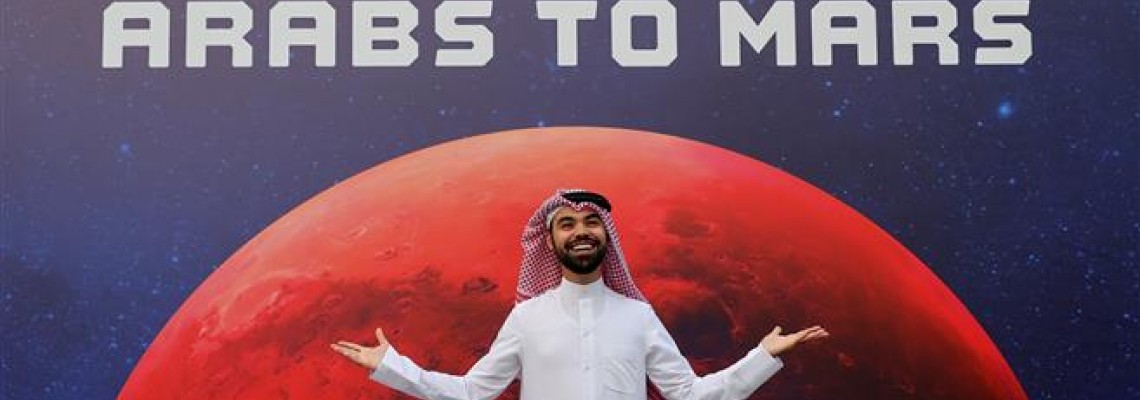What is Arabs to Mars?