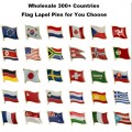 Flag Lapel Pins