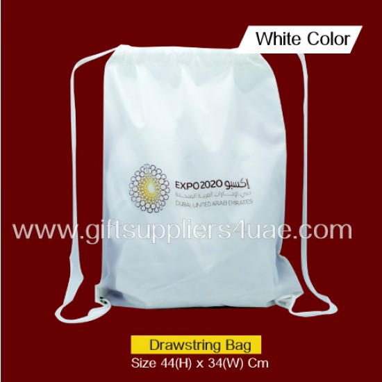 Drawstring bag_White