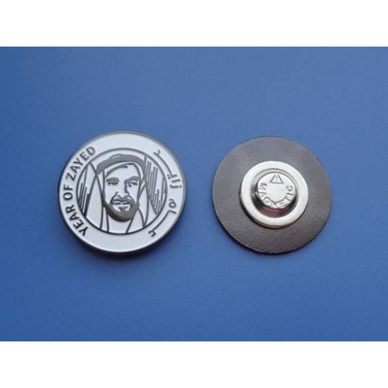 Year of Zayed Badge