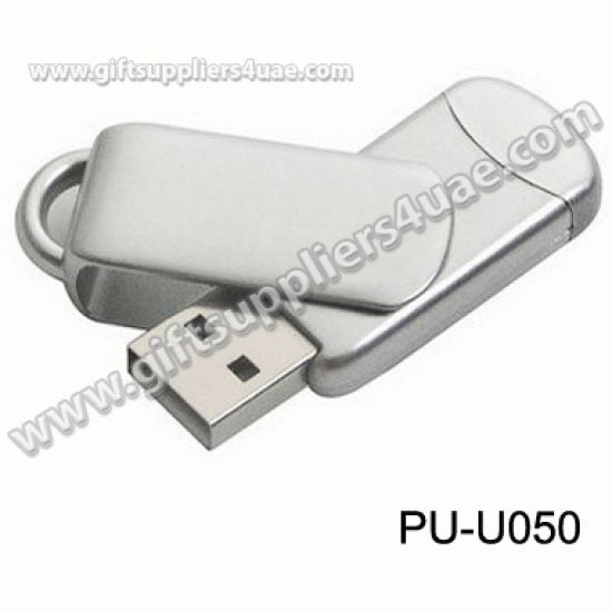 Plastic USB 050