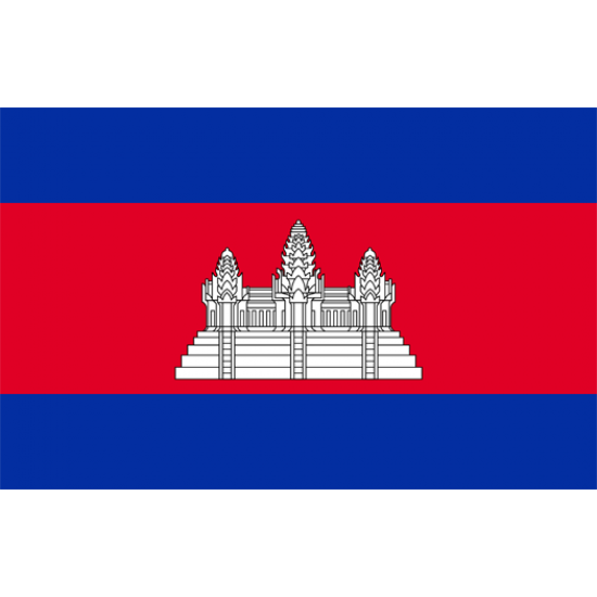 Cambodian Flags