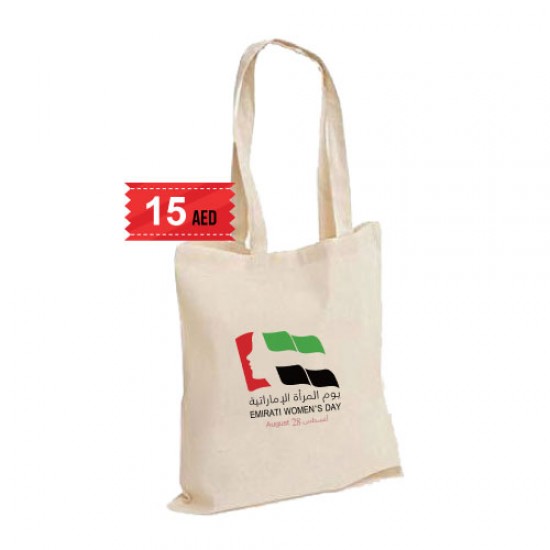 Emirati Womens Day Gift Bag