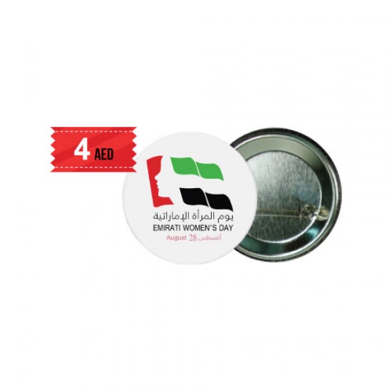 Emirati Womens Day round button badge