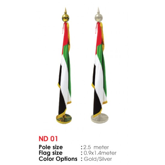 UAE desk flag 01