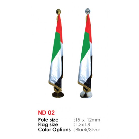 UAE desk flag 02