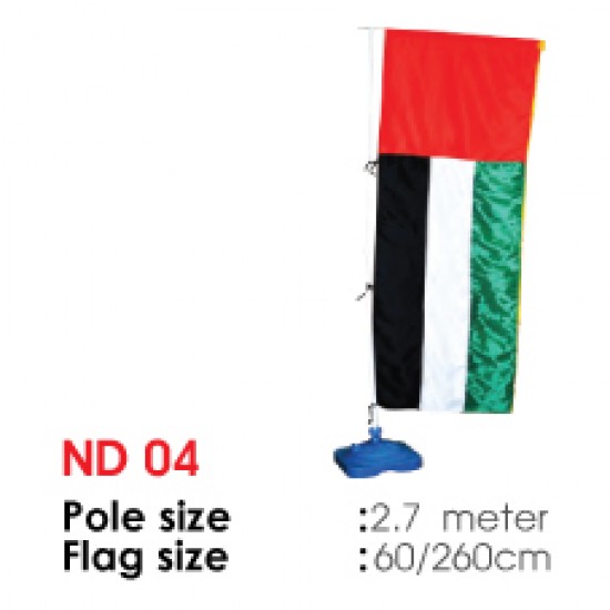 UAE desk flag 04