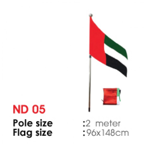 UAE Desk Flag 05
