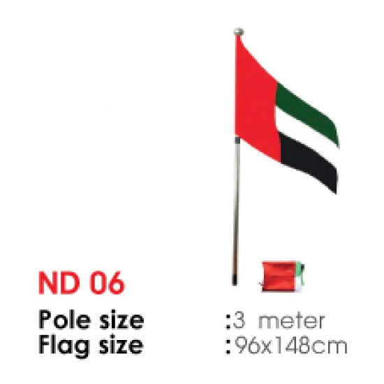 UAE Desk Flag 06