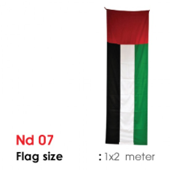 UAE Desk Flag 07