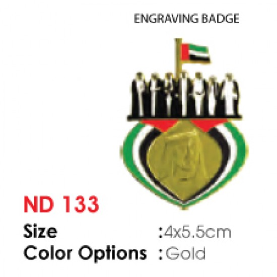UAE spread of the union Engraving Badge 13