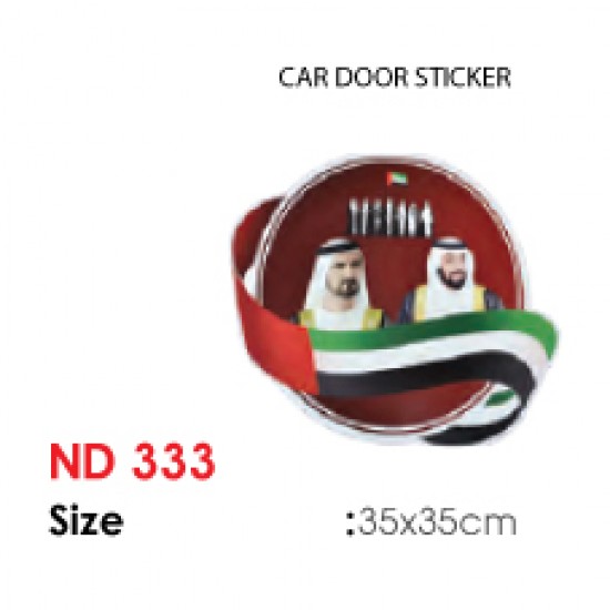 UAE Car Door Sticker 7