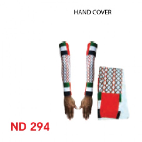 HAND COVER