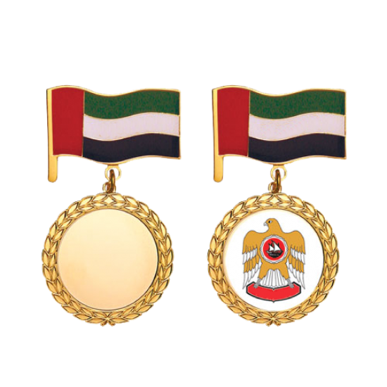 Medals 2079
